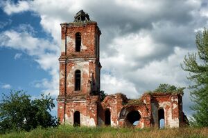 В. Белая Царква.jpg