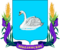 Герб села Лебединское.png