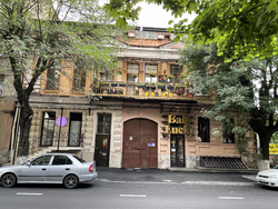 Ленина, 15, Владикавказ.png