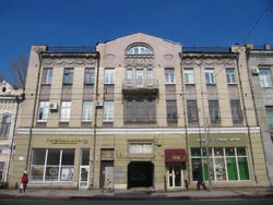 Московская ул 90 Саратов.jpg