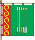 Флаг