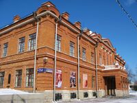 Театр оперы и балета в Уфе.jpg