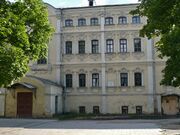 Тула, ул.Менделеевская , 7 Главный дом Усадьбы Лугининых.jpg
