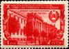 1950 CPA 1551.jpg