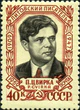 1959 CPA 2285.jpg