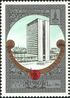 1980 CPA 5060.jpg