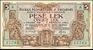 5 lekë 1926 obv.jpg