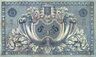 5 roubles 1918 Baku Municipality b.jpg