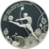 AZ-2015-5manat-Sport-b2.png
