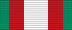 BLR Medal '80 years of the Armed Forces of the Republic of Belarus' ribbon.svg