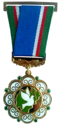 Badge of honor «For peace and friendship among peoples».png