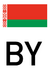 Belarus BY Vehicle registration plate.png