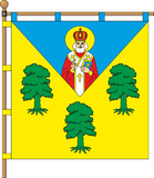 Флаг