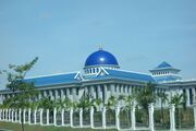 Парламент Брунея