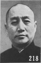 Chen Qun.jpg