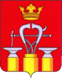 Coat of Arms of Alexandrovskii rayon.png