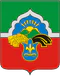 Coat of Arms of Bavly (Tatarstan).png