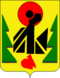 Coat of Arms of Verkhnebureinsky raion (Khabarivsk krai).png