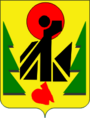 Coat of Arms of Verkhnebureinsky raion (Khabarivsk krai).png