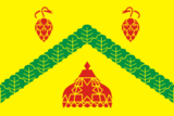 Флаг