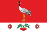 Флаг