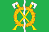 Флаг
