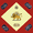 Flag of the Yerevan Khanate.png