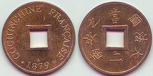 French Cochinchina Sapeque 1879.jpg