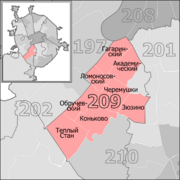 Gosduma OIK 209.png