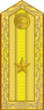 KPRAF OF-6 (1987-1993).png