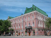 Здание областной филармонии им. Г. Курмангалиева