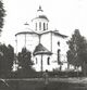Katashin Church.jpg