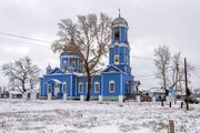 KosmoDemianNordovka.jpg