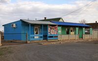 Novopylypivka village (Zaporizka oblast, Ukraine) 05.JPG