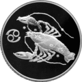 Реверс 5111-0131