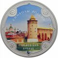 Реверс 5111-0316