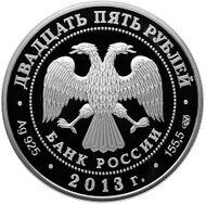 RR5115-0080.jpg