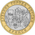 Реверс 5514-0068