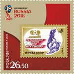 RUSMARKA-2013.jpg