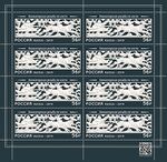 Russia stamp 2019 № 2581list.jpg