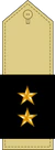 Second Lieutenant