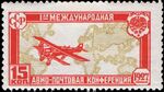 Stamp Soviet Union 1927 274.jpg