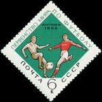 Stamp Soviet Union 1966 CPA3356.jpg