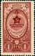 Stamp of USSR 1066.jpg