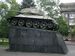T-34-85 Kramatorsk.jpg