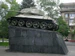 T-34-85 Kramatorsk.jpg