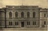 Technical school Gatchina.jpg