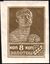 The Soviet Union 1926 CPA 180 stamp (1st standard issue of Soviet Union. 8th issue. Worker).jpg