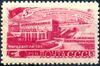 The Soviet Union 1948 CPA 1300 stamp (Fourth Five-Year Plan - Electrification. Farkhad Dam, Uzbekistan) small resolution.jpg