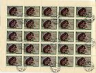 The Soviet Union 1959 CPA 2327 stamp (Red squirrel) Counter sheet (pane) cancelled.jpg